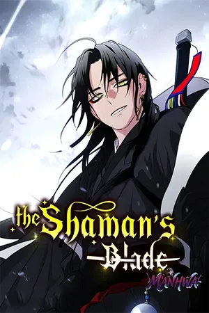 La espada del chamán