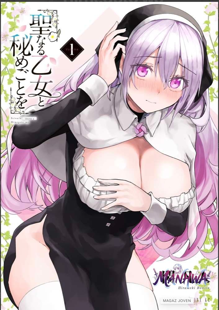 Seinaru Otome to Himegoto wo