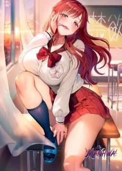 La academia de las chicas que quieren coger
