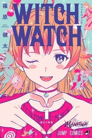 Witch Watch
