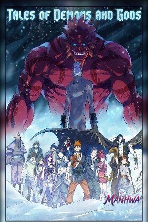 Tales of Demons and Gods