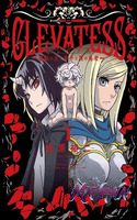 Clevatess - Majuu no Ou to Akago to Shikabane no Yuusha