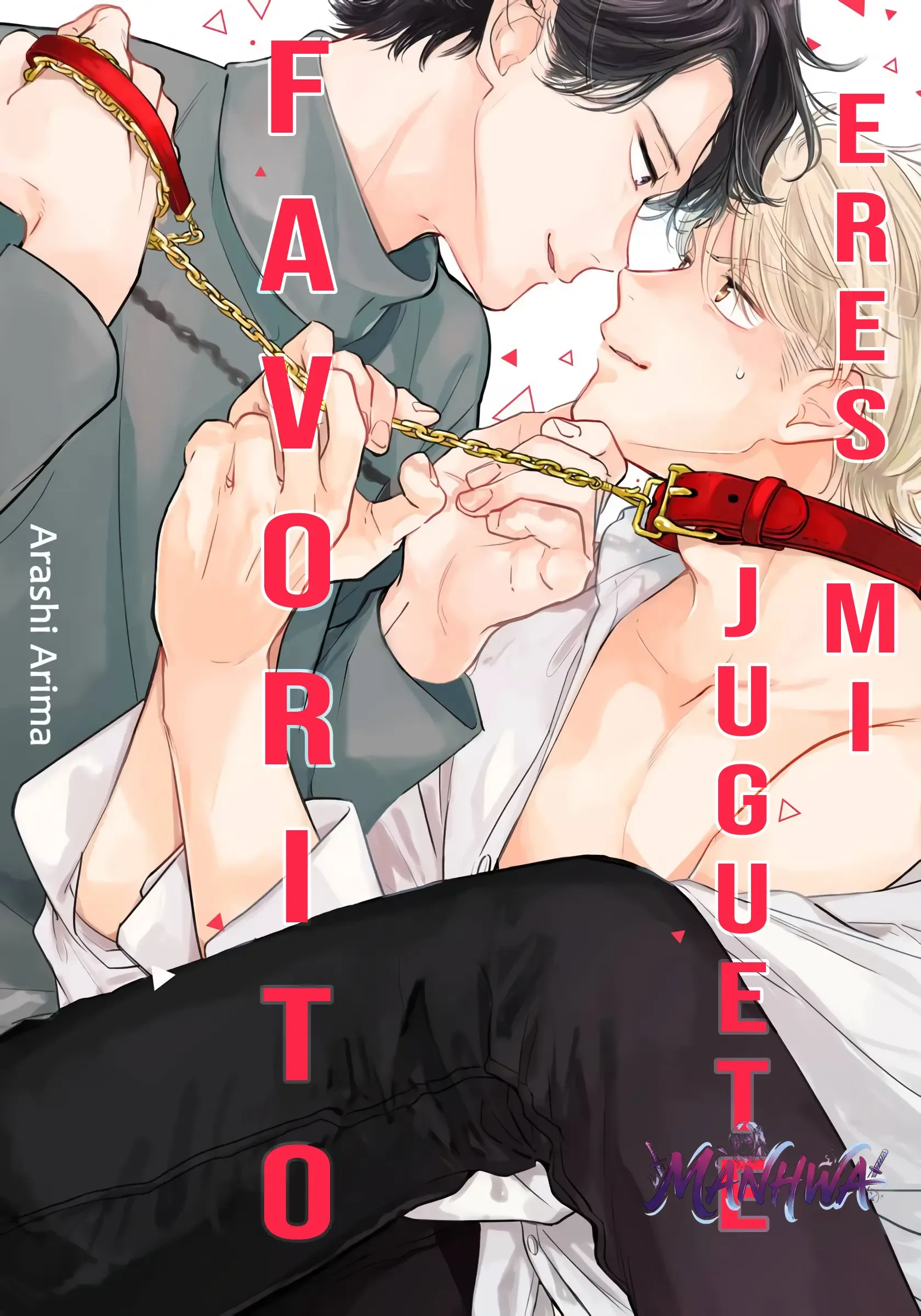 Eres mi Juguete Favorito