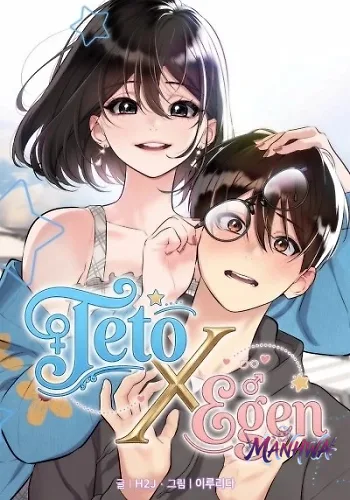 Teto x Egen