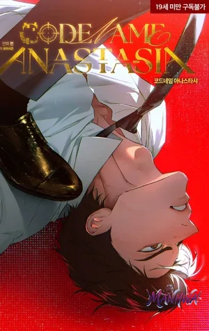 Codename Anastasia
