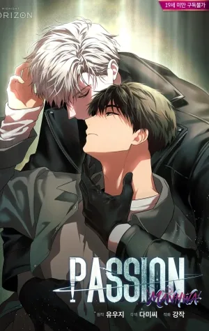 Pasion
