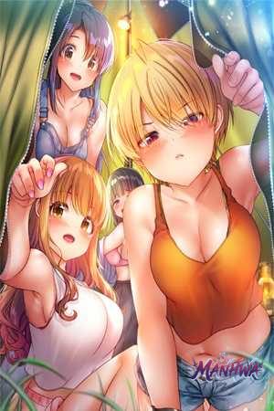 Campamento harem