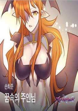 Master In My Dreams